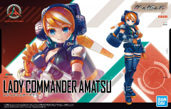 Girl Gun Lady (GGL) Lady Commander Amatsu модель