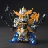 SD Sangoku Soketsuden Taishi Ci Duel Gundam серия Sangoku Soketsuden