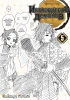 Манга Истребитель демонов. Том 5. В ад источник Kimetsu no Yaiba
