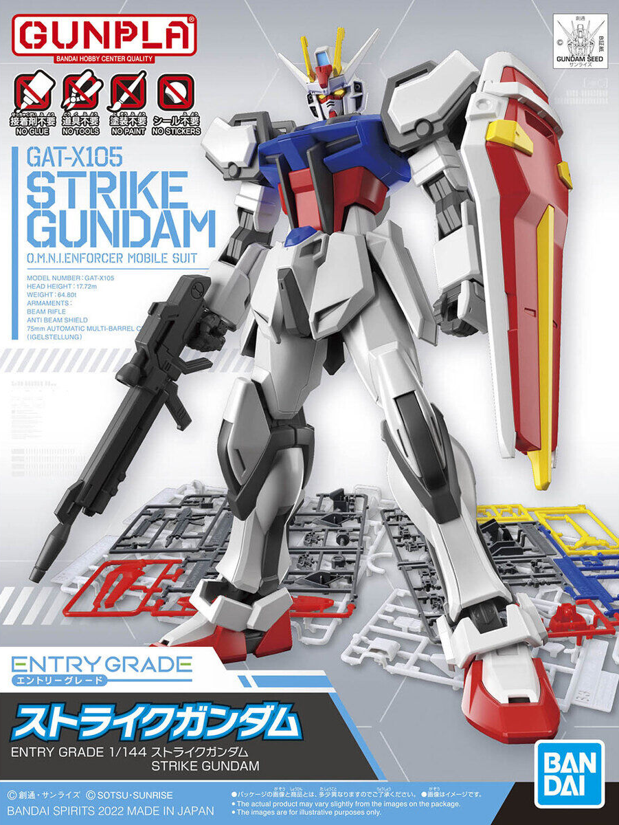 Entry grade. Gat-x105 Strike Gundam. Strike Gundam. Tamashii Nations Metal build - Gundam Dynames Repair III.