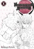 Манга Истребитель демонов. Том 4. Достойная катана источник Kimetsu no Yaiba