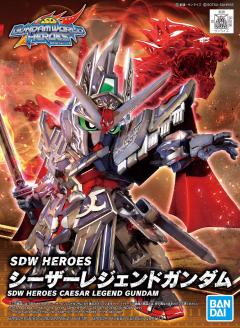 SDW HEROES Caesar Legend Gundam модель