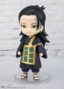 Фигурка Figuarts mini Suguru Geto серия Figuarts Mini