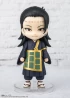 Фигурка Figuarts mini Suguru Geto источник Jujutsu Kaisen