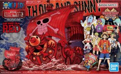 One Piece Grand Ship Collection Thousand Sunny FILM RED Commemorative Color Ver. модель