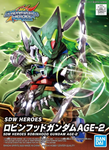 SDW HEROES Robinhood Gundam AGE-2 модель