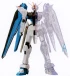 Mobile Suit Gundam SEED INTERNAL STRUCTURE ZGMF-X10A Freedom Gundam A источник Mobile Suit Gundam SEED