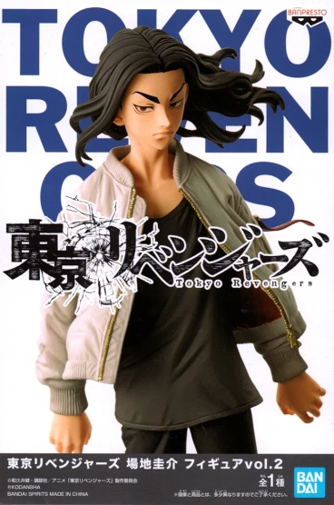 Tokyo Revengers Keisuke Baji Figure Vol.2 фигурка