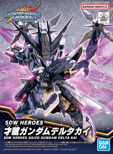 SDW HEROES Saizo Gundam Delta Kai модель