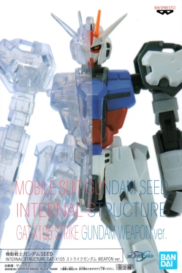 Mobile Suit Gundam SEED INTERNAL STRUCTURE GAT-X105 Strike Gundam Weapon Ver. A модель