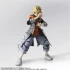 Фигурка Neo The World Ends with You Bring Arts Rindo изображение 2