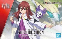 Figure-rise Standard Shion Shishibe модель