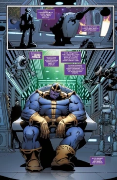 Комикс Танос: Откровение бесконечности издатель Parallel Comics