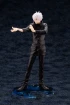 Фигурка Jujutsu Kaisen Gojou Satoru источник Jujutsu Kaisen