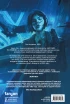 Комикс Бегущий по лезвию 2029. Полное издание источник Bladerunner