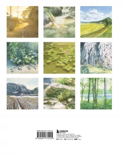 Книга Пейзажи японской акварелью. Рисуем небо, облака, горы, деревья, туман, воду и скалы издатель Бомбора