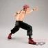 Фигурка Maximatic The Sukuna производитель Banpresto