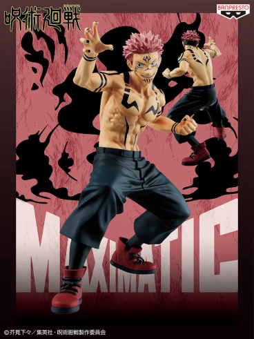 Maximatic The Sukuna фигурка