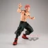 Фигурка Maximatic The Sukuna источник Jujutsu Kaisen