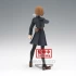 Фигурка Jujutsu Kaisen Jukon no Kata Kugisaki Nobara производитель Banpresto