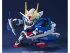 BB #322 00 Raiser производитель Bandai