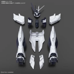 1/144 HGBD:R Fake Nu Unit источник Gundam Build Fighters и Gundam Build Divers