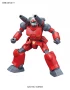 1/144 HGUC Revive RX-77-2 Guncannon производитель Bandai