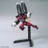 1/144 HGBD:R Aun Rize Armor источник Gundam Build Divers и Gundam Build Fighters