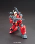 1/144 HGUC Revive RX-77-2 Guncannon серия High Grade