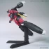 1/144 HGBD:R Aun Rize Armor производитель Bandai