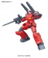 1/144 HGUC Revive RX-77-2 Guncannon изображение 2
