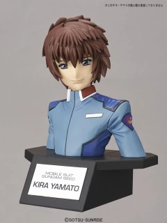 Figure-rise Bust Kira Yamato производитель Bandai