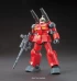 1/144 HGUC Revive RX-77-2 Guncannon источник Mobile Suit Gundam