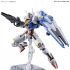 1/144 HG Gundam Aerial изображение 6