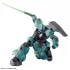 1/144 HG Dilanza (General Type/ Lauda Special Machine) изображение 1