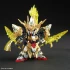 SDW Heroes Zhao Yun 00 Gundam Command Package производитель Bandai