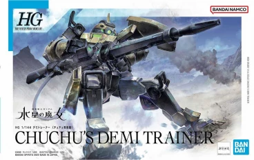 1/144 HG Chuchu's Demi Trainer модель