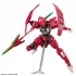 1/144 HG Darilbalde производитель Bandai