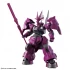1/144 HG Dilanza (Guel's Mobile Suit) источник Mobile Suit Gundam: The Witch from Mercury