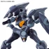 1/144 HG Gundam Pharact изображение 2