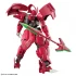 1/144 HG Darilbalde серия High Grade