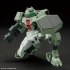 1/144 HG Demi Trainer изображение 3