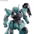 1/144 HG Dilanza (General Type/ Lauda Special Machine) серия High Grade