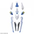 1/144 HG Gundam Aerial изображение 7