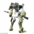 1/144 HG Chuchu's Demi Trainer изображение 1