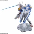1/144 HG Gundam Aerial производитель Bandai