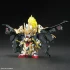 SDW Heroes Zhao Yun 00 Gundam Command Package источник SD Gundam