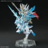 SDW Shine Grasper Dragon изображение 3