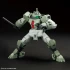1/144 HG Demi Trainer изображение 2