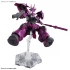 1/144 HG Dilanza (Guel's Mobile Suit) изображение 5